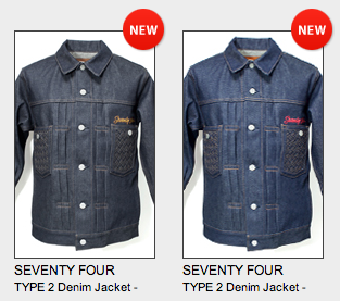 スクリーンショット（2013-09-24 16.29.23）.png